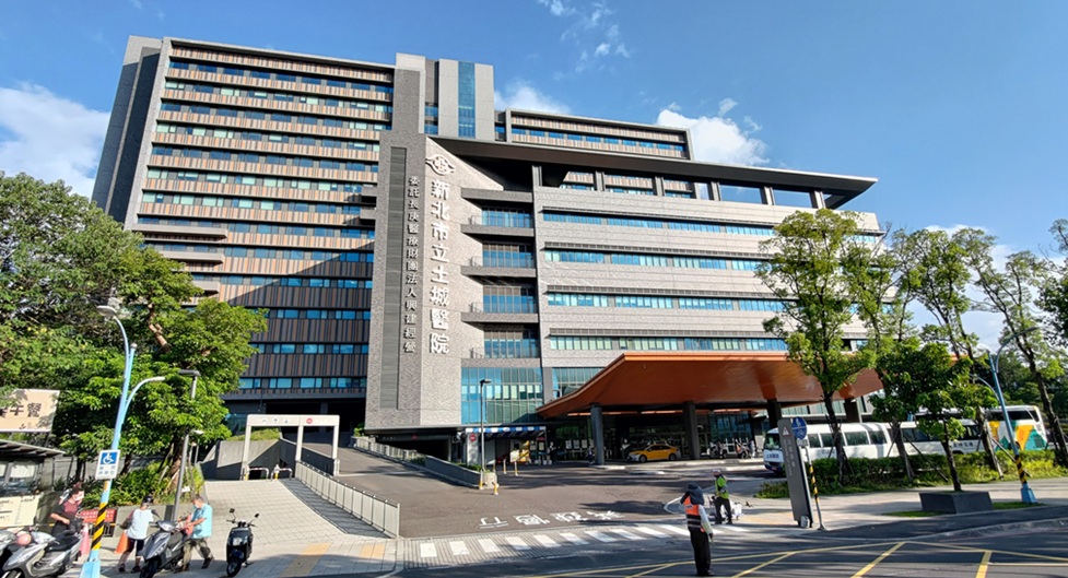 土城醫院（BOT）案-衛生局-金擘獎政府團隊特優、民間機構優等及公益獎