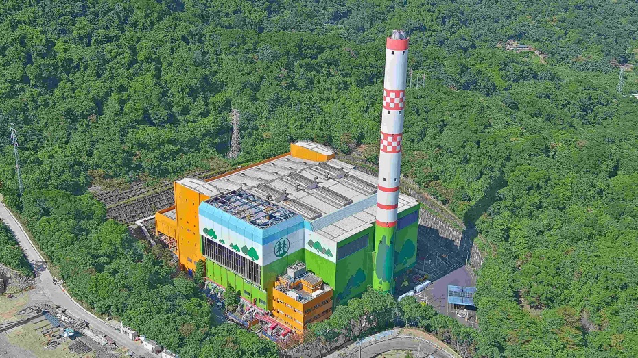 新店、樹林垃圾焚化廠（ROT）案-環境保護局-金擘獎政府團隊優等獎及創新獎